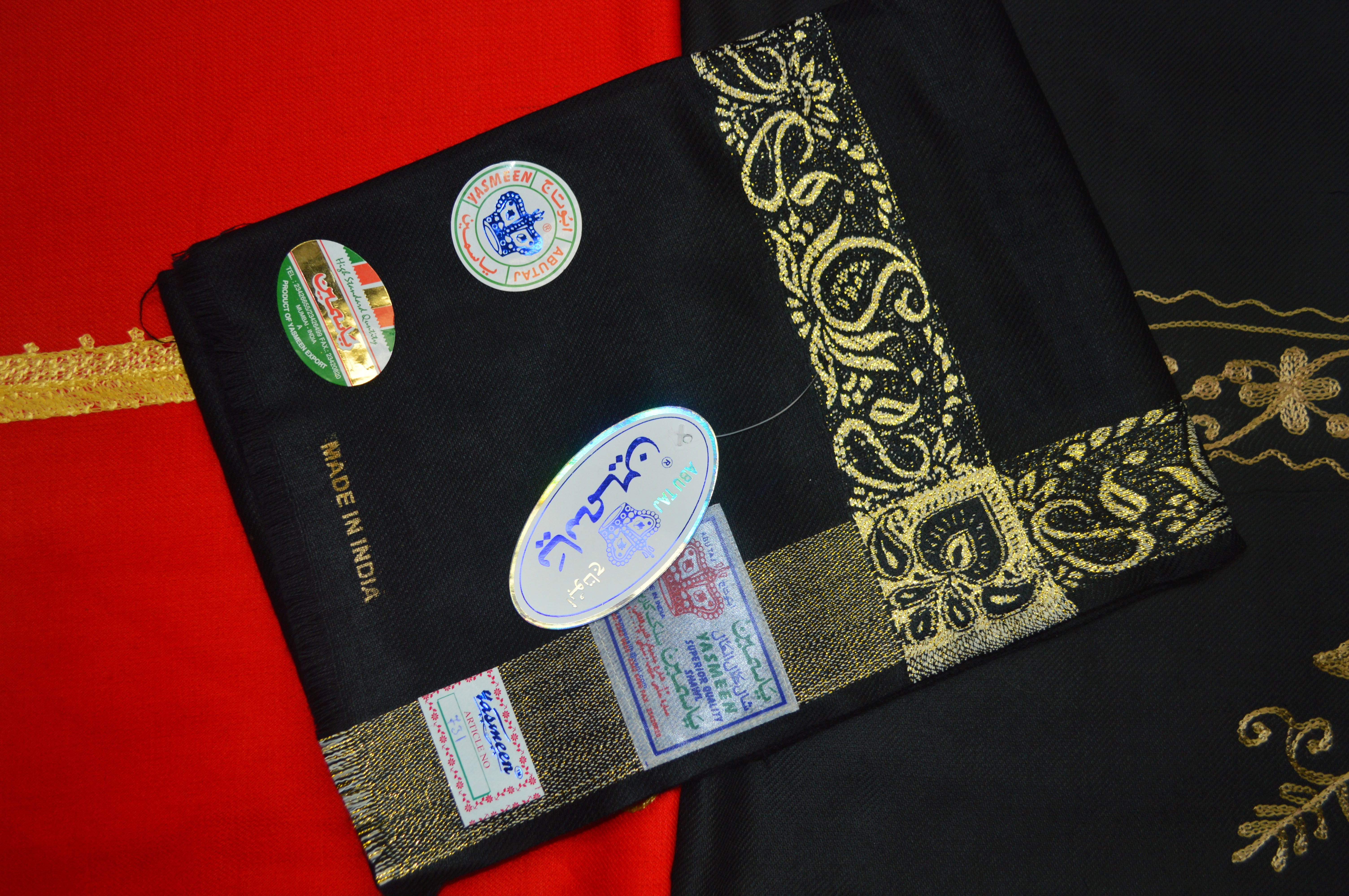 Certified rida collection with packaging