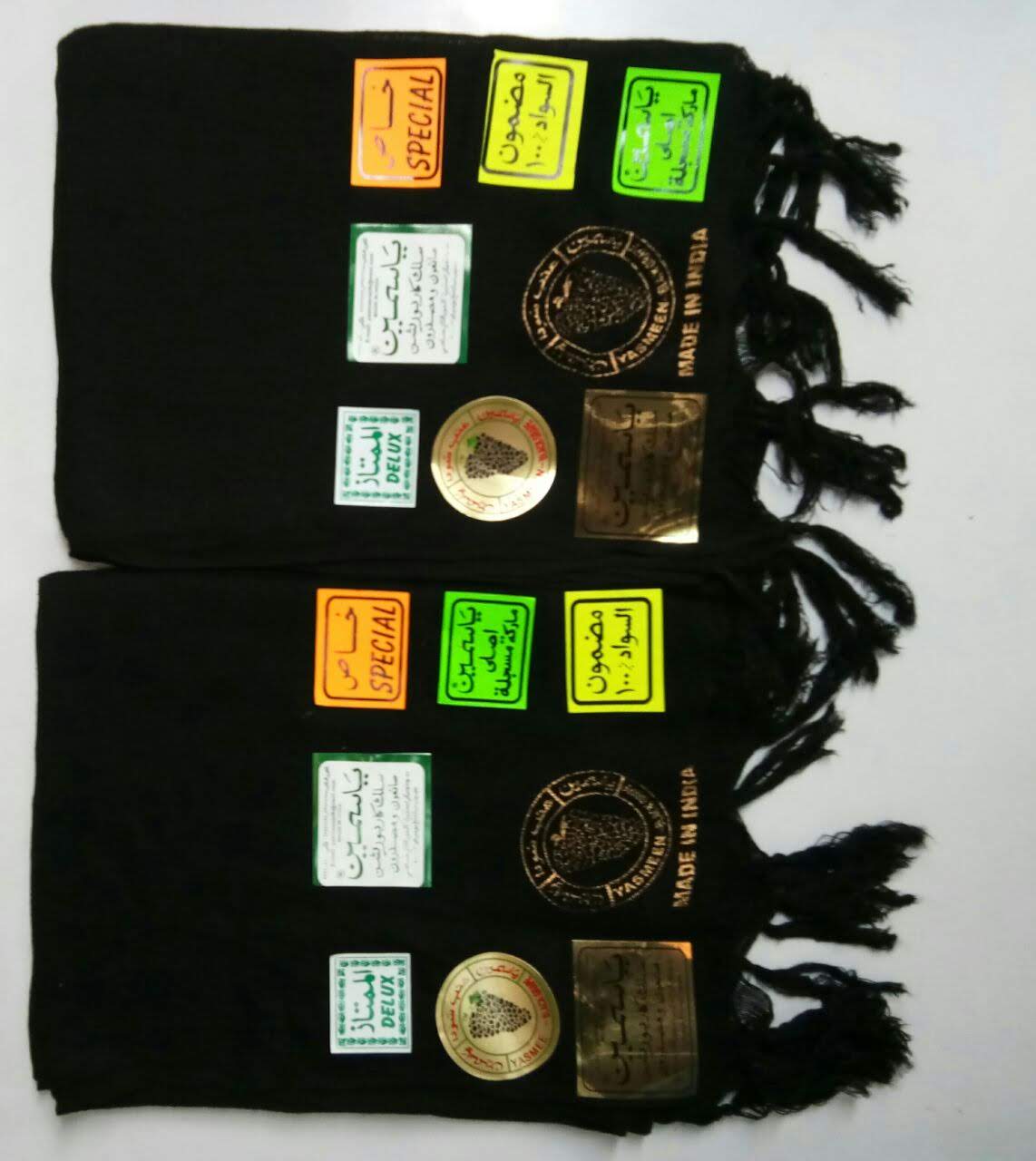 Ladies shela collection